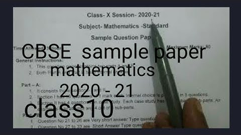 CBSE class 10th  mathematics  (standard ) official sample paper 2020-21 || new pattern || case study