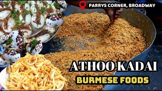 Atho Shop in Chennai Parrys | Burma Food In Chennai Atho | Burmese Foods Chennai | Atho Kadai Chenna