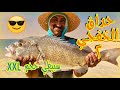 Khafji Fishing - Amooda - XXL 02 - حداق سبيطي - حجم عود - الخفجي - العمودة