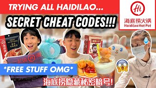 Trying ALL HaiDiLao Secret Cheat Codes! *FREE FOOD & GIFTS* 海底捞隐藏秘密暗号! 免费食物和礼物!