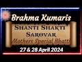 Shanti shakti sarovar bhagwanpur vaishali  matas bhatti on 2728 april 2024  muzaffarpur bihar