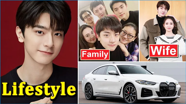 Lin Yi (林一) Lifestyle || Wife, Net worth, Family, Height, Weight, House, Car, Biography 2023 - DayDayNews