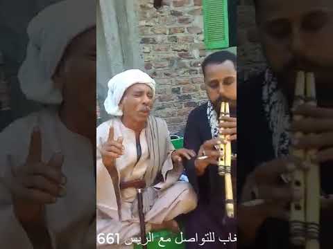 اجمل مزمار ابوعبعاب للريس سنبل ابن الريس عبداللاه بجوده عاليه HD