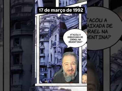 17 de março