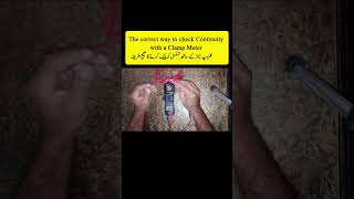 How to Check Continuity with a Clamp Meter | Easy Tutorial | Electrical Interview