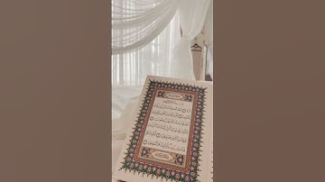 قران كريم بصوت الشيخ#ياسر_الدوسري روائع ياسرالدوسري ابداع جميل ممكن متابعه فضلا وليس امرا#اكسبلور