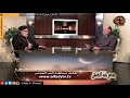 معرفة الحق 345 هل القرآن كتاب من عند الله 9 
