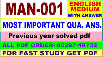 man 001 important questions / man 1 previous year question paper in English / maan study material