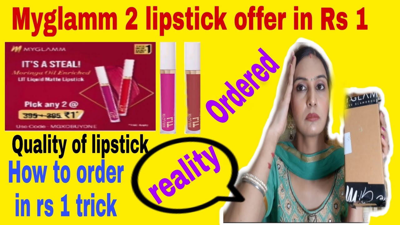Myglamm/offers/today/free/ lipstick/2 lipstick in rs 1 offer/how to