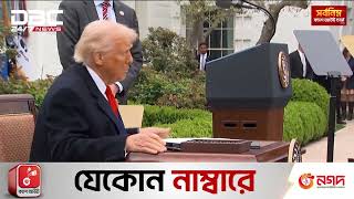 Information Trump’s tariffs hit garment makers in bd & Sri lanka hard: Nyt | DBC NEWS Update