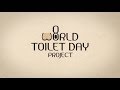 トイレのない生活とは？ ユニセフ「世界トイレの日プロジェクト」 /日本ユニセフ協会