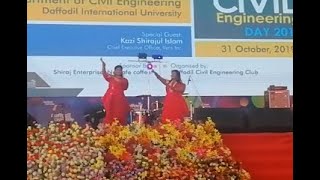 Fagun Aro Mohonaijomoj Bon Dancediucivil Engineering Day 2019