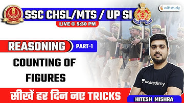 5:30 PM - SSC CHSL/MTS/UP SI 2021 | Reasoning by Hitesh Sir | Counting of Figures