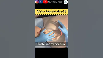 Cesarean Delivery Shorts Baby 