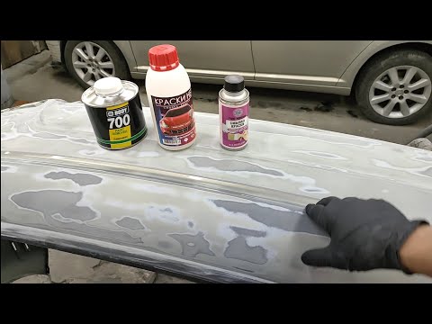 Toyota Avensis, подготовка и покраска бамперов!