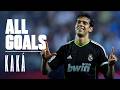 EVERY Kaká Goal For Real Madrid 