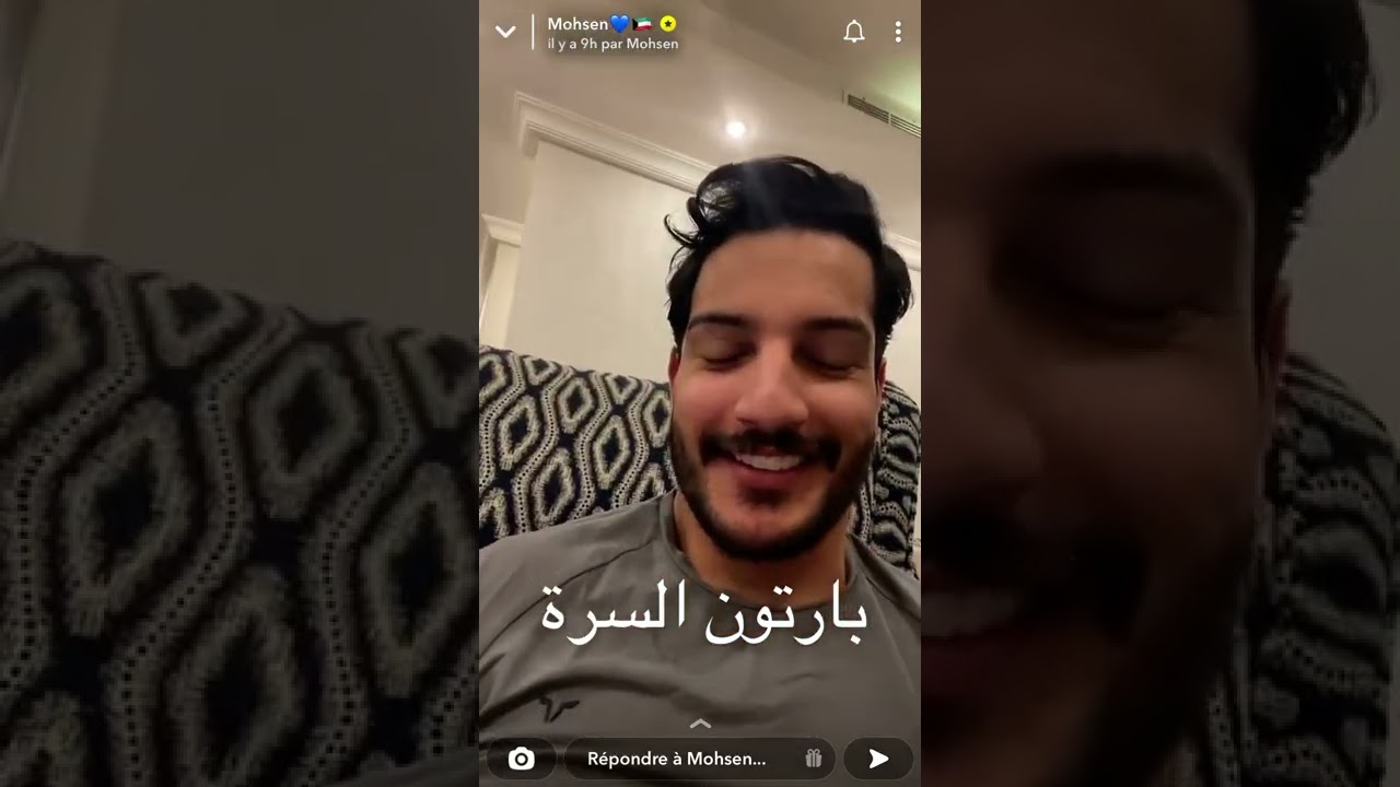 محسن النصار اول يوم برمضان ❤️