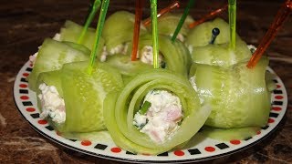 ЗАКУСКА из ОГУРЦОВ!!! ЗАКУСКА из ОГУРЦОВ!!!