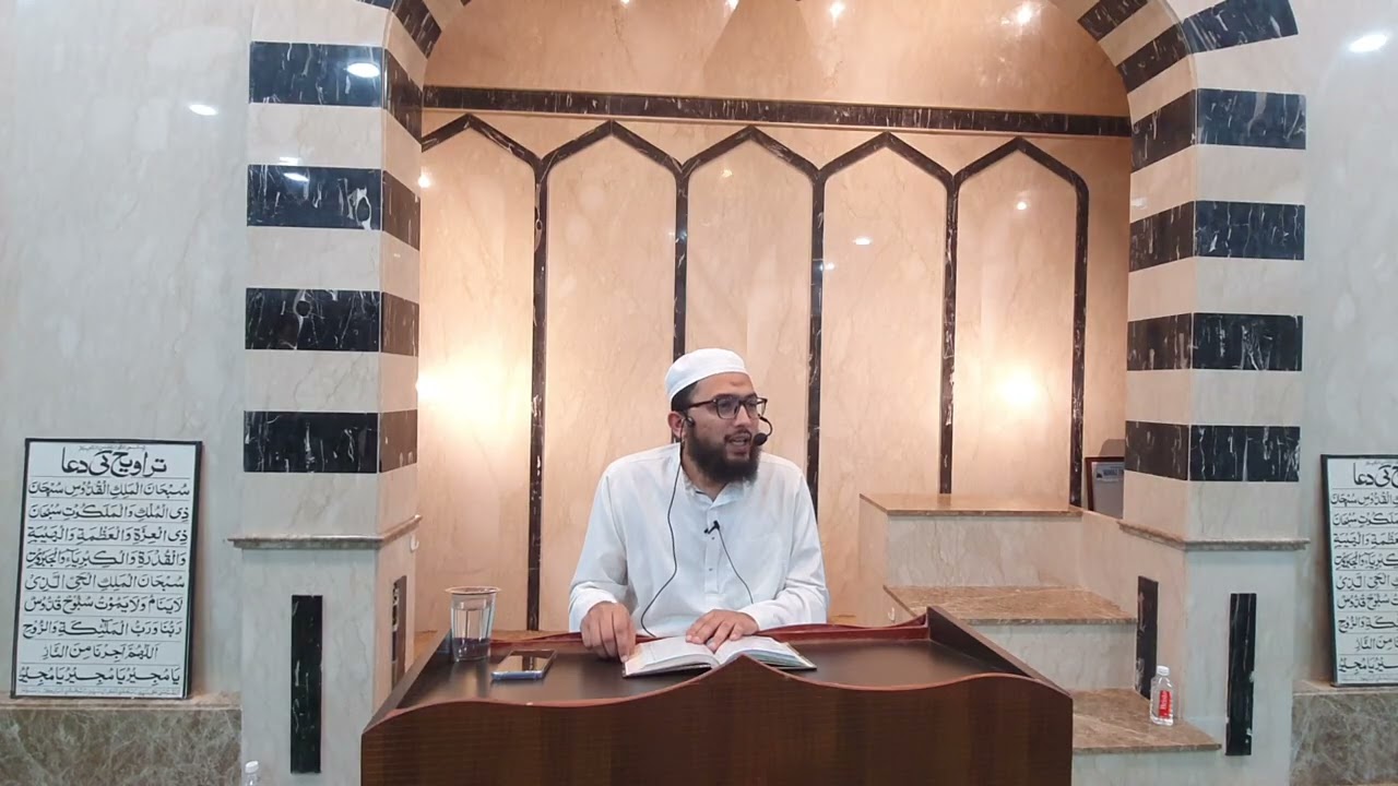 02/03/2026 TAFSEER @ MASJID E AMEEN 