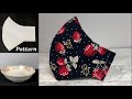 How to  make face mask easy pattern | หน้ากากอนามัยทำเอง แพทเทิร์นง่าย