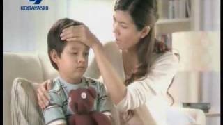 Kool Fever (Sweet Heart)