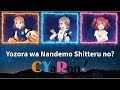 Yozora wa Nandemo Shitteru no? (夜空はなんでも知ってるの?) - CYaRon! (Rom/Kan/Eng Lyrics) | Love Live!