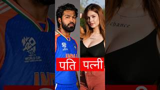 Indian Cricketers &amp; Their Beautiful Wives #bollywood #bollywoodfacts #bollywoodnews