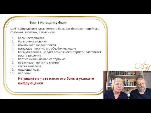 Видео: Булава е изправен пред най -трудния етап на тестване