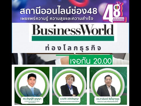 ผลสลากกินแบ่งรัฐบาล วันที่ 1 พย. 2567 ผลสลากกินแบ่งรัฐบาล วันที่ 1 พย. 2567
