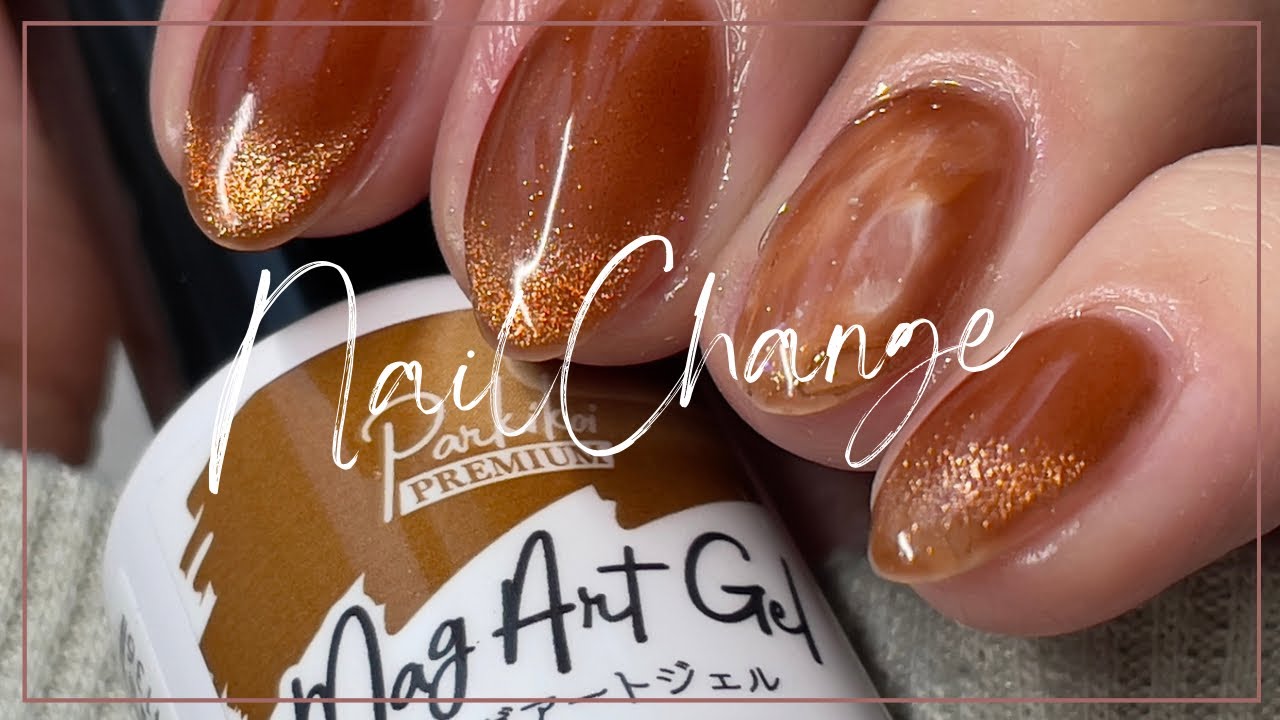 マグフレンチとニュアンスの組み合わせ｜久々ネイルチェンジの動画撮っ