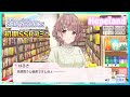 シャニマス】全部買うと破産するやつ【郁田はるきの初期SSRコミュ