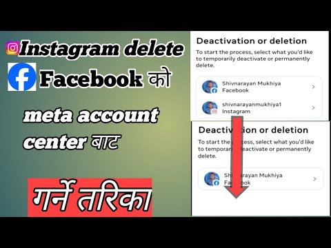 how to delete instagram account 2025 Using Facebook Meta Account Center ...