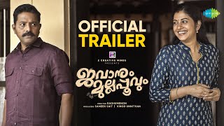 Jawanum Mullapoovum – Official Trailer | Sumesh Chandran | Sshivada | 2 CreativeMinds | Raghumenon