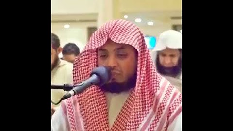 تلاوة خاشعة ورائعة بصوت الشيخ سعيد الخطيب