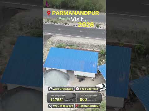Parmanandpur Railway Station ke Samne Residential Plots | Greater Patna