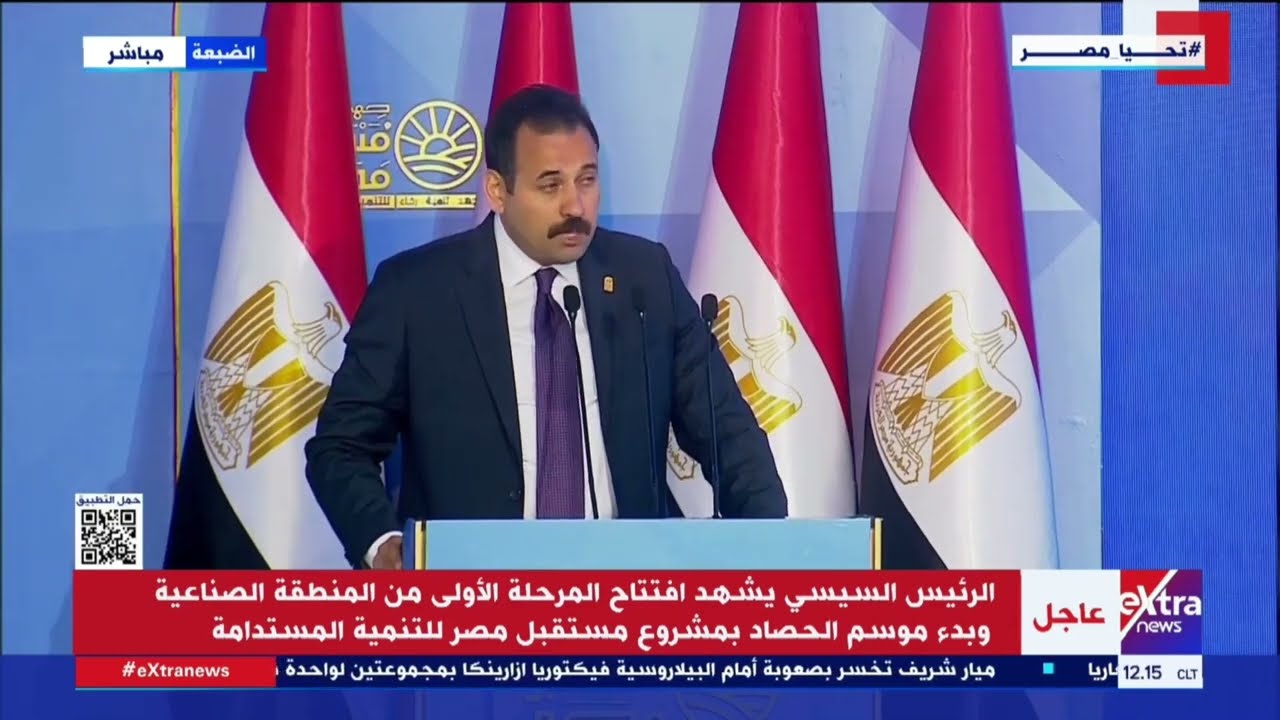 العقيد بهاء الغنام المدير التنفيذي لجهاز مستقبل مصر: نستهدف إضافة 4 ملايين فدان للرقعة الزراعية