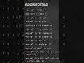 Algebra Formulas in 60 Seconds | #Maths #shorts