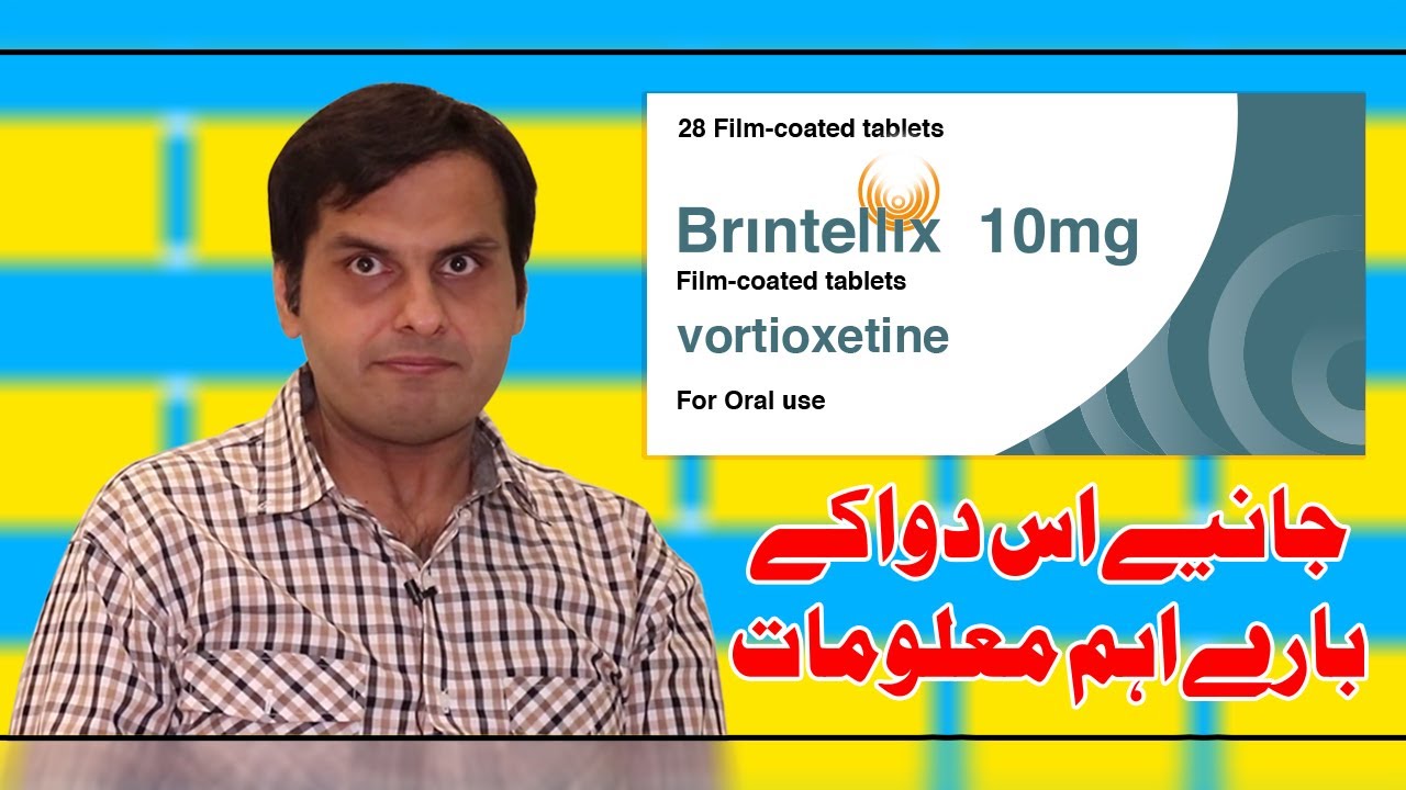 Votioxetine( Brintellix, trintellix) tablets Full Review | Side Effects | Dosage | Dr Aneel Shafi