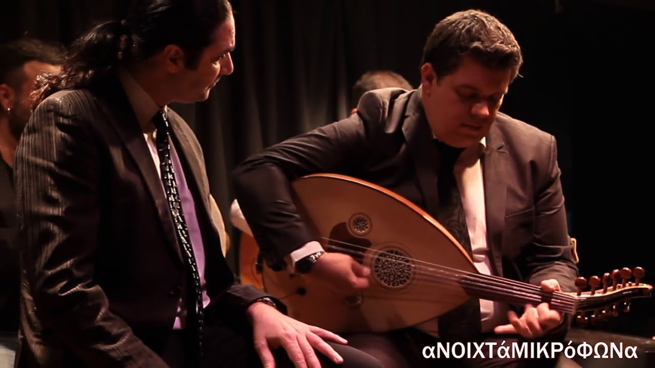 Greek Byzantine TeriRem (Fanaras - Chalkias)