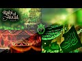 Rabi Ul Awal 2024 Special Slideshow | Full HD | After Effects | Copyright Free