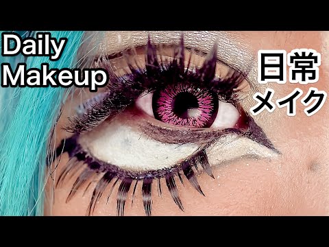 Video: Gezeichnet, Gefälscht, Farbig - Alles über Wimpern Make-up