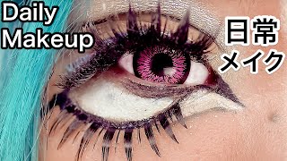 Big Eyes Kuro Gyaru DAILY MAKEUP Tutorial by Japanese Ganguro Ayutama