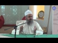 Are You Halal?