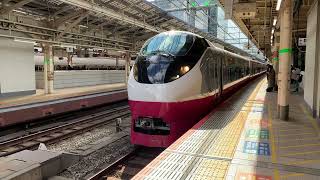 4K 59M 特急ときわ59号 E657系 復刻 スカーレットブロッサム 東京駅8番線発車
