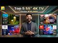 Best 55 inch 4K TV India 2026 under 30000 on Flipkart 🔥