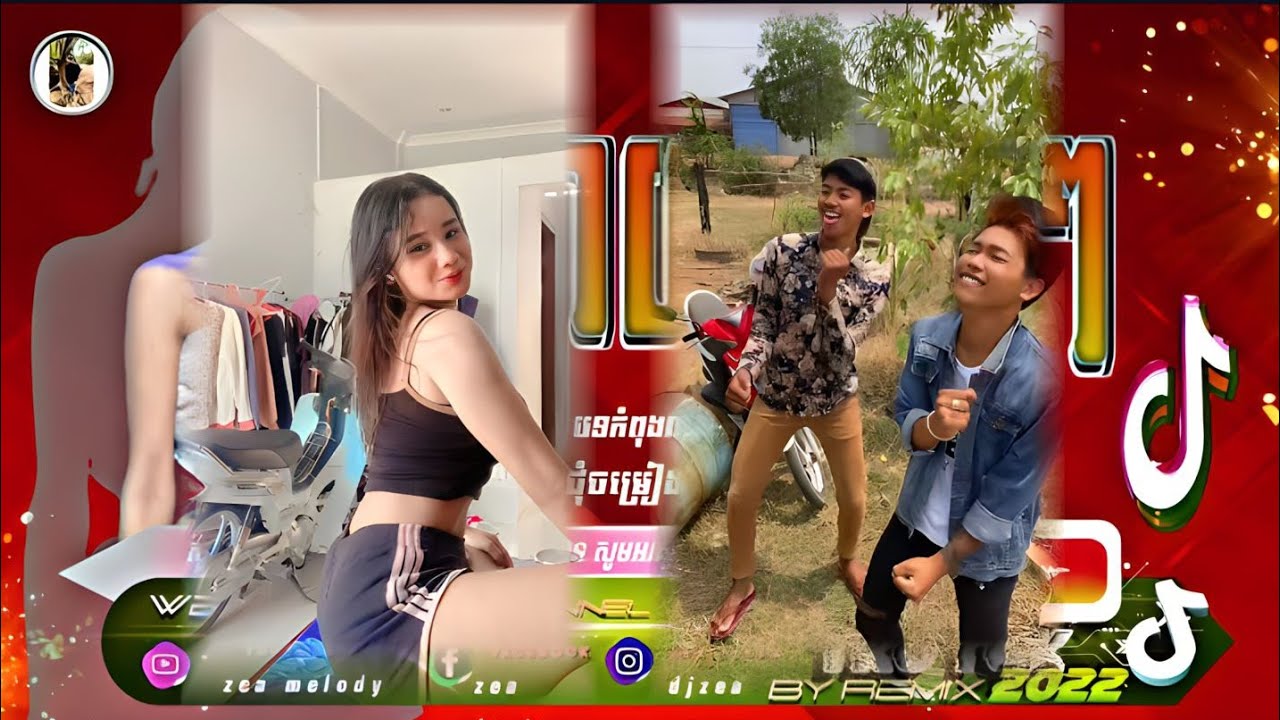 New Remix 2023 Chill Song Club new-remix-2023-chill-song-club
