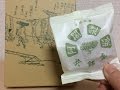 京都みやげ　阿闍梨餅 souvenir of Japan　Ajarimochi