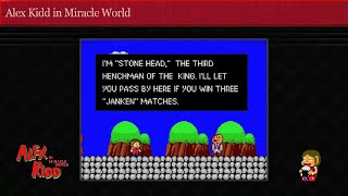Alex Kidd in Miracle World DX 1st janken boss guide