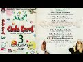 Cinta Rasul 3 ||  (Haddad Alwi feat Sulis )