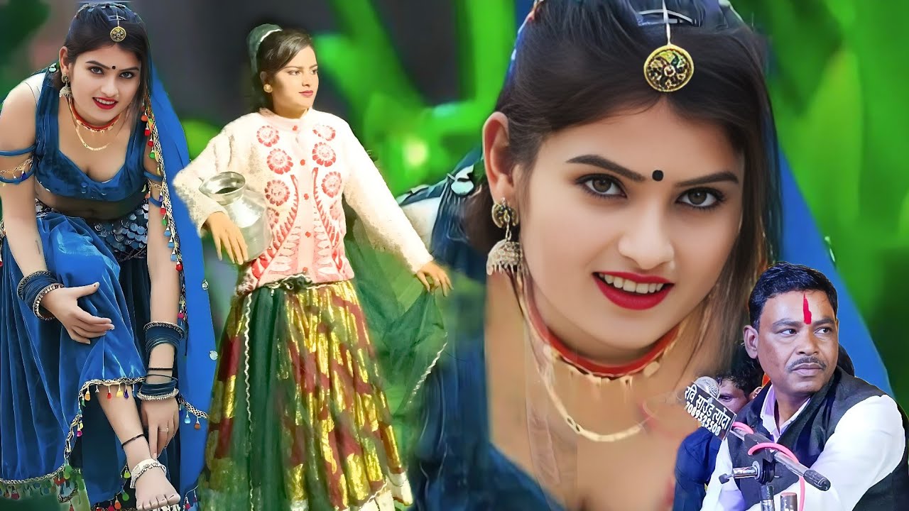 बुंदेली फाग । कजरा देती दो दो बेर जो मोरे राजा घरे होते। देशी राई ख्याल। रमेश विश्वकर्मा की राई